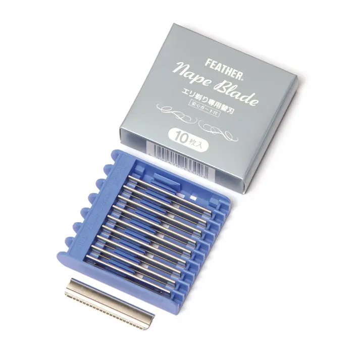 [391] Cuchilla Rasurar Feather NP-10 caja 10 unidades